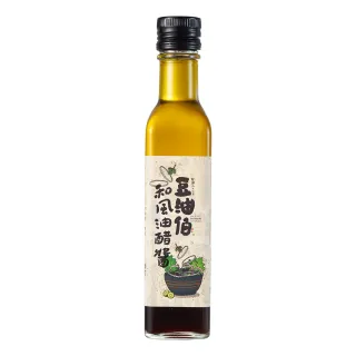【豆油伯】和風油醋醬250ml