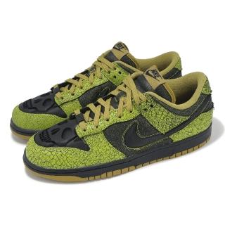 【NIKE 耐吉】休閒鞋 Dunk Low Retro QS 萬聖節 男鞋 爆裂紋 骷髏頭 牛油果綠 黑(HV6103-300)