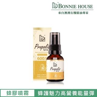 【Bonnie House 植享家】蜂膠草本防護精華噴霧20ml