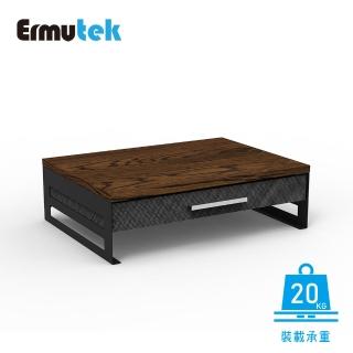 【Ermutek 二木科技】簡約風多功能桌上型電腦螢幕增高架(高承重/大抽屜收納/SR-017)