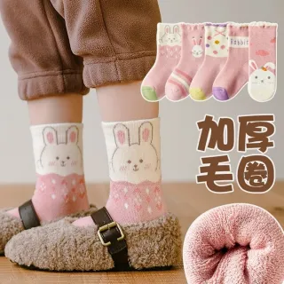 【Baby 童衣】兒童保暖襪子5雙組 男童冬季加厚襪 女童毛圈保暖襪 兒童中筒襪 寶寶毛巾襪 11808(共４款)
