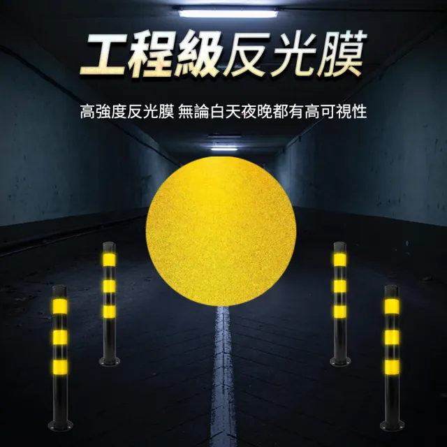 【MASTER】鋼管警示柱 黃黑色 超抗撞型 路障柱 隔離人行道 防護圍欄 618-SYB7504T(道路護欄 抗撞警示柱)