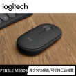 【Microsoft 微軟】無線滑鼠+手提電腦包★12.4吋i5輕薄觸控筆電-白金(Surface Laptop Go2/i5-1135G7/8G/256