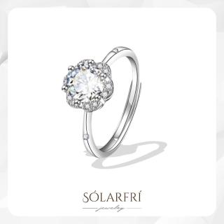 【SOLARFRi】輕奢閃耀戒指｜可調整戒圍大小禮盒包裝(情人女友母親老婆禮物禮盒包裝)