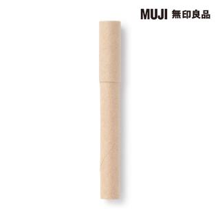 【MUJI 無印良品】自動鉛筆芯/2B/0.3mm/25支