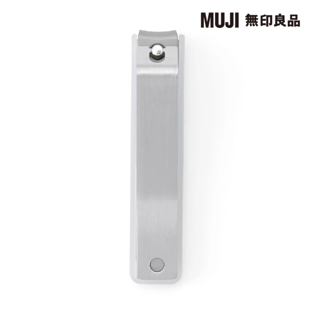 修甲工具
