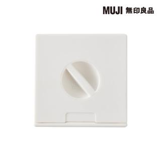【MUJI 無印良品】聚丙烯捲線收納盒.附手機立架.方型/灰