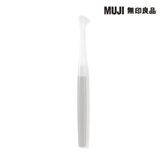 【MUJI 無印良品】可替換刷頭的牙刷.區域性清潔/灰.一般刷毛 全長約184mm/數量：1入