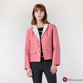 【KeyWear 奇威名品】雙色西裝領輕磅保暖外套(共2色)