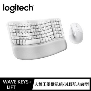 【Logitech 羅技】Wave Keys人體工學鍵盤 + Lift 人體工學垂直無線藍芽滑鼠(珍珠白)