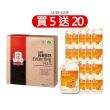 【正官庄】限定送好禮★高麗蔘精EVERYTIME PLUS 5盒組-10mlx30包/盒(買5送20)