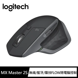 【Logitech 羅技】MX Master 2S無線滑鼠(黑色)