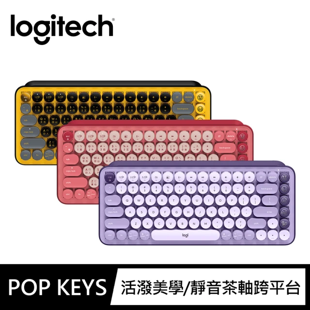 Logitech 羅技 POP Keys無線機械式鍵盤