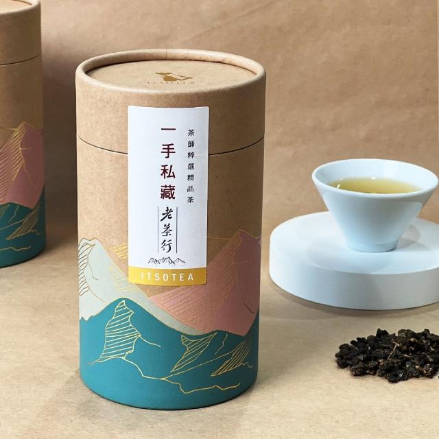 【一手私藏世界紅茶】仲夏夜紅茶100gx1罐(紅茶不真空)