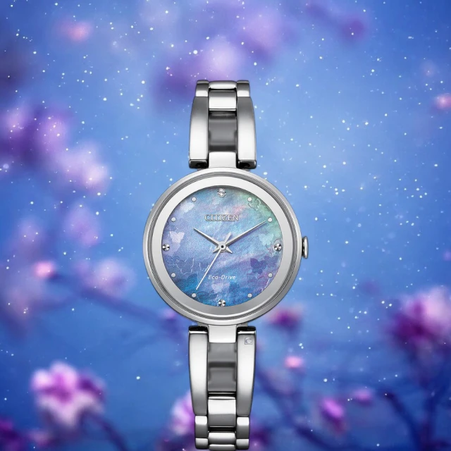 CITIZEN 星辰 Eco-Drive 蝴蝶珍珠貝 腕錶 女錶 手錶 指針錶(EM0801-85N)