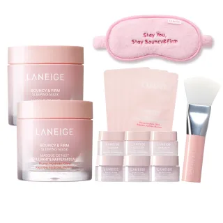 【LANEIGE 蘭芝】粉澎潤睡美人晚安面膜 60ml 雙入組(緊緻面膜 官方直營)