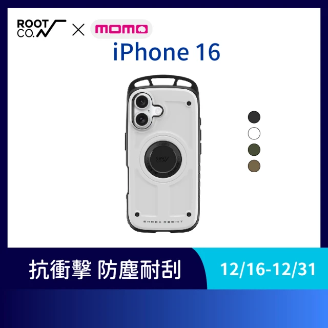 ROOT CO. iPhone 16(單掛勾式防摔手機殼 - 共四色)