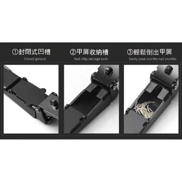 【Hybolar】德國技術最新款第二代防飛濺指甲剪*2入組(指甲刀禮盒兩色隨機腳拇指銼刀不鏽鋼鋒利不易鈍耐用)