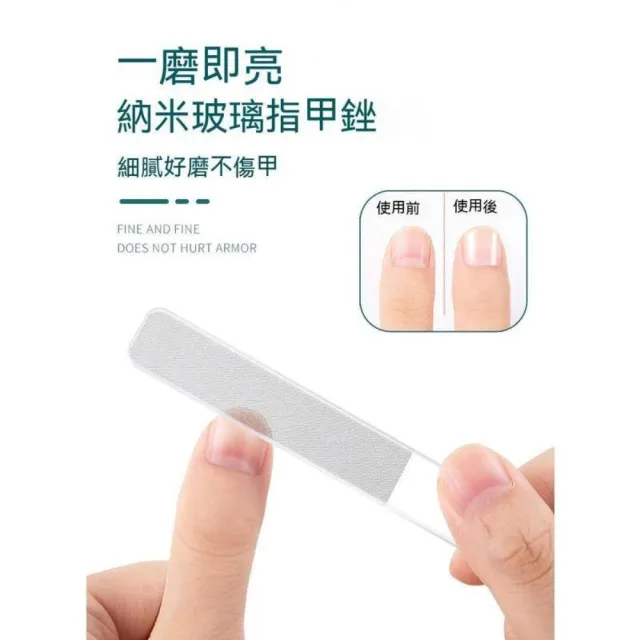 【Hybolar】德國工藝卡榫防飛濺大開口指甲剪*2入組(禮盒兩色隨機指甲刀灰指甲厚硬指甲奈米玻璃拋光磨甲銼)