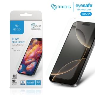 【iMos】iPhone 16 Pro 6.3吋 德國萊因認證 3D全透明RPF60低藍光螢幕保護貼