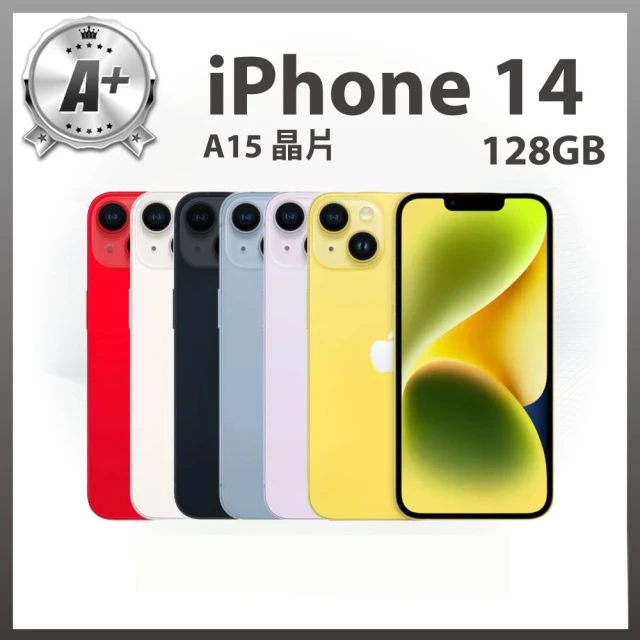 Apple A+級福利品 iPhone 14(128G/6.1吋)