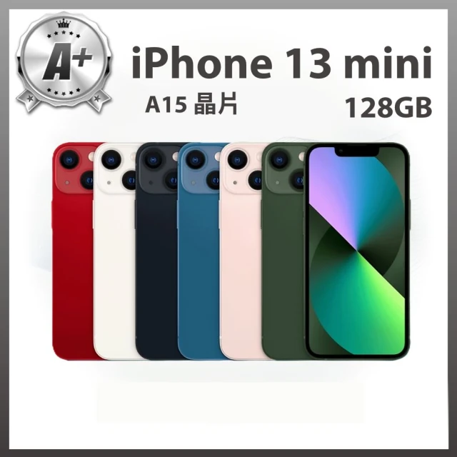 Apple A+級福利品 iPhone 13 mini(128G/5.4吋)