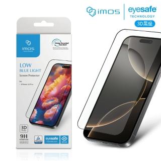 【iMos】iPhone 16 Pro 6.3吋 德國萊因認證 3D黑邊RPF60低藍光螢幕保護貼