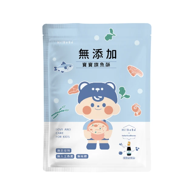 HIBEBE 無添加寶寶肉鬆系列(魚肉鬆 50g 2入組)