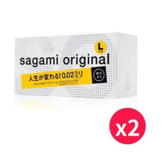 【sagami 相模】★相模元祖002極致薄衛生套 加大 58mm(2盒共72入)