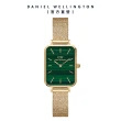 【Daniel Wellington】DW 手錶  Quadro、幻彩系列20X26、方錶、小圓錶、米蘭金屬錶(多款任選)