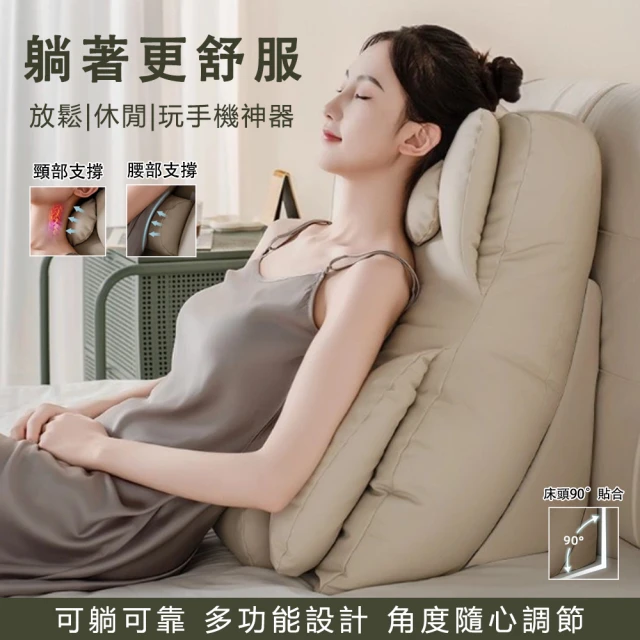 Noname 超導生物微電流石墨烯紓壓護腰枕*1入(B)折扣