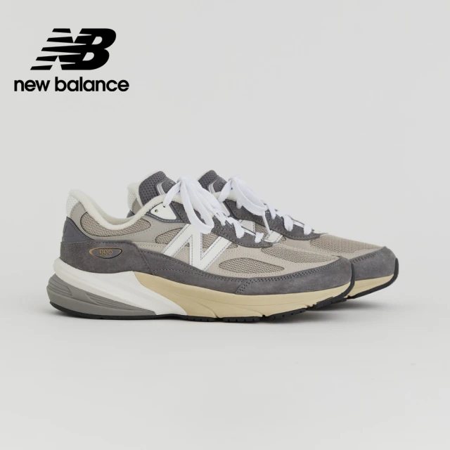 NEW BALANCE 574 女鞋 米白灰色 復古 麂皮 
