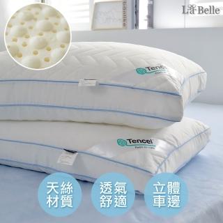 【格蕾寢飾】La Belle立體車邊舖棉天絲輕柔舒眠枕(一入)