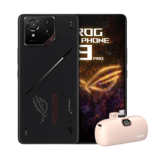 VIP粉絲獨享 ASUS 華碩 ROG Phone 9 Pro Edition(24G/1TB)(口袋行電組)