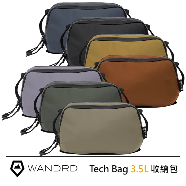 Wandrd Tech Bag 3.5L 攝影收納包(大)