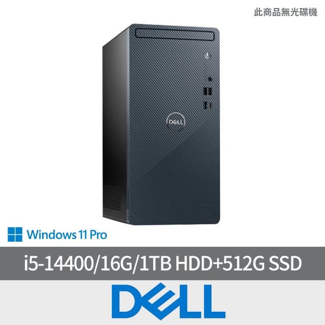 【DELL 戴爾】i5 十核商用電腦(3030T/i5-14400/16G/1TB HDD+512G SSD/W11P)