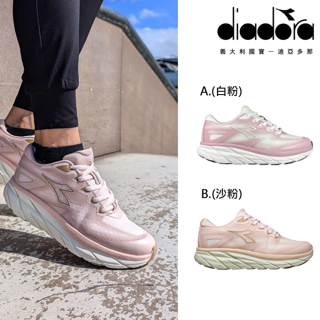 DIADORA 女鞋 女段戶外越野鞋 健走鞋 休閒鞋 Meteor(DA33699/DA33700)