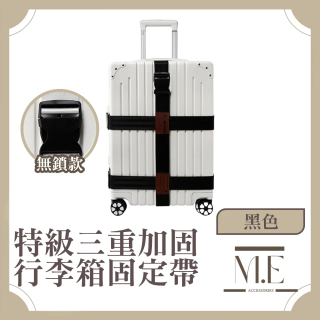 With Me 真空壓縮袋套組(S、M、L三種尺寸各*1+手