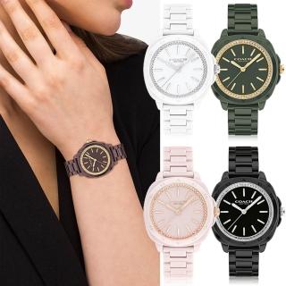 【COACH】官方授權 Kitt 晶鑽陶瓷腕錶-34mm/5款可選 禮物(14504401/14504402/14504403/14504404/14504406)