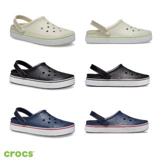 【Crocs官方直營】中性鞋 平板洞洞鞋 克駱格(208371)