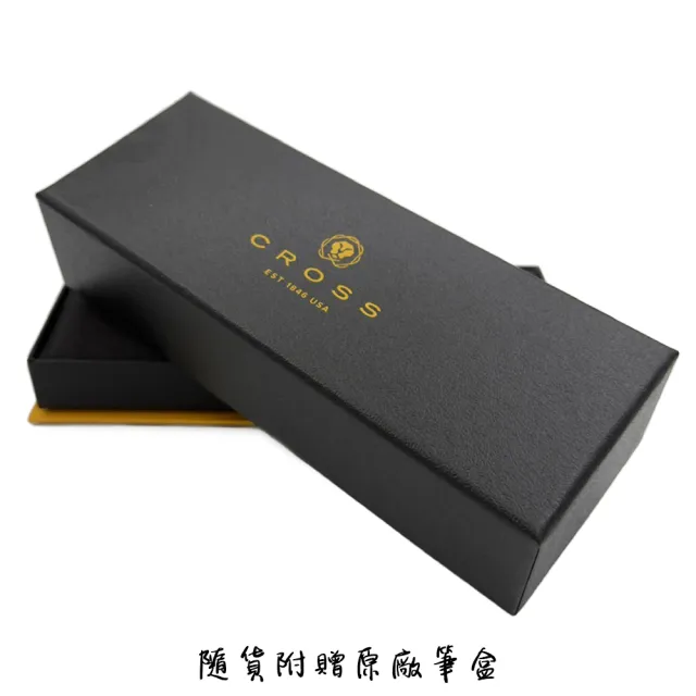 【CROSS】TECH3+新款霧黑多功能三用原子筆(TECH3+ 無觸控)