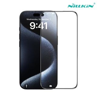 【NILLKIN】Apple 蘋果 iPhone 16 系列 CP+PRO 防爆鋼化玻璃貼 無塵艙
