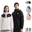 【The North Face 官方旗艦】男女款防水透氣保暖連帽三合一外套-鋪棉/抓絨內裡(多款任選)