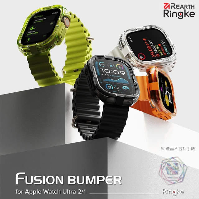 Ringke Apple Watch Ultra 2 / 1 49mm Fusion Bumper 防撞緩衝手錶保護殼(Rearth)