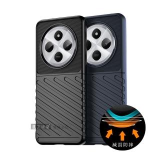 【RUGGED SHIELD 雷霆系列】紅米Redmi 14C/POCO C75 共用 軍工氣墊減震防摔手機殼