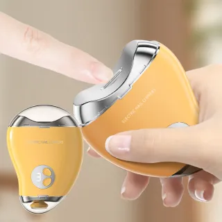 【呵護雙手】磨剪一體科技芒果型電動指甲剪(防夾指甲刀 修甲器 美甲打磨機 磨甲器 工具 小孩 兒童)
