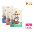 【Hyperr 超躍】貓咪卜派嫩丁機能零食 30克-單入任選(寵物零食/貓零食/益生菌/保健零食)
