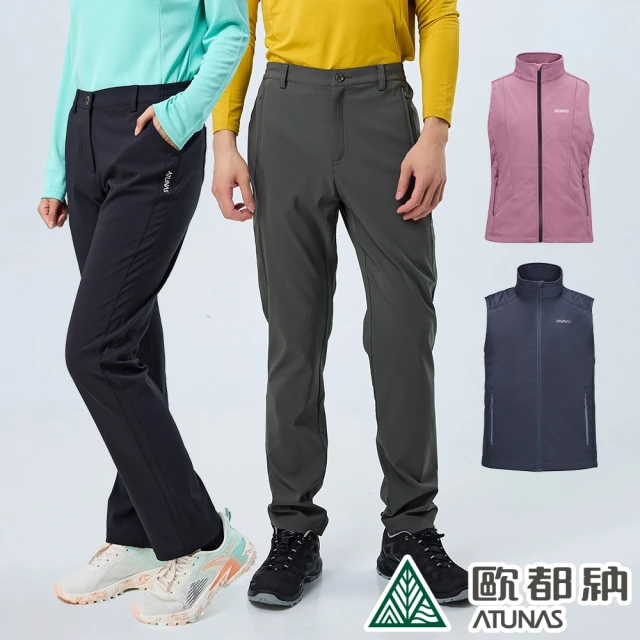 歐都納女長褲