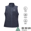 【ATUNAS 歐都納】女男款SOFTSHELL輕磨毛抗風保暖背心/彈性長褲(抗潑水/登山褲/戶外休閒/舒適柔軟)