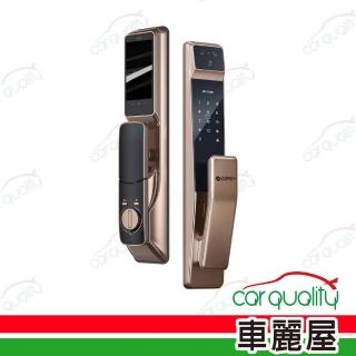 HOPE+電子門鎖 HOPE+ 3D電子門鎖HLZ4500TX01 送安裝(車麗屋)